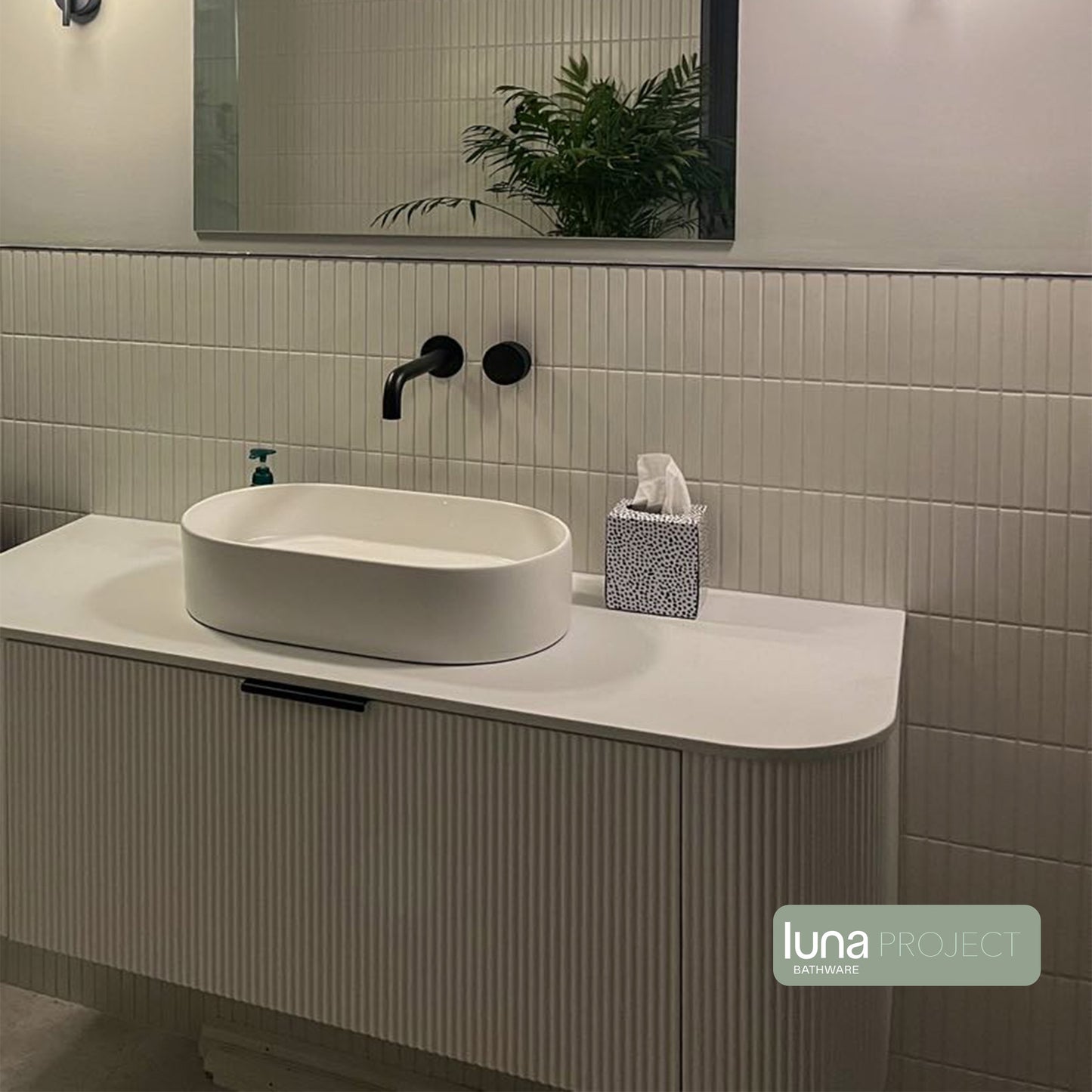 Modern Pill Matte White Basin
